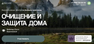 Снимок экрана 2026-01-29 в 17.27.04.png