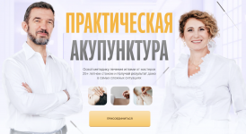 Снимок экрана 2026-01-30 в 08.33.38.png