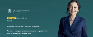 1769890673280.png 1769890673280.png