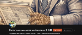 Снимок экрана 2026-02-01 в 16.04.55.png