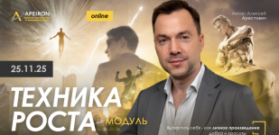 Снимок экрана 2026-02-02 в 23.19.11.png Снимок экрана 2026-02-02 в 23.19.11.png