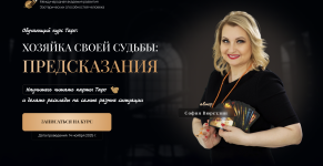 Снимок экрана 2026-02-04 в 21.05.55.png