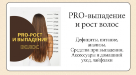 Снимок экрана 2026-02-12 в 21.11.38.png