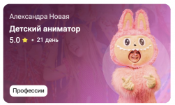 1771095629059.png 1771095629059.png