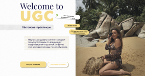 Снимок экрана 2026-02-18 в 20.12.15.png