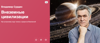 Снимок экрана 2026-02-19 в 21.44.47.png