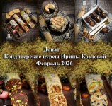 1771606604673.png 1771606604673.png