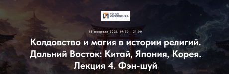 Снимок экрана 2026-02-24 в 21.39.07.png Снимок экрана 2026-02-24 в 21.39.07.png