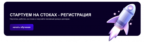 Снимок экрана 2026-02-25 в 21.25.47.png
