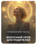 Снимок экрана 2026-02-26 в 18.03.01.png