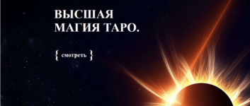 Снимок экрана 2026-03-02 в 21.50.25.png