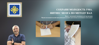 Снимок экрана 2026-03-10 в 20.08.06.png