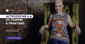 Снимок экрана 2026-03-11 в 14.42.11.png