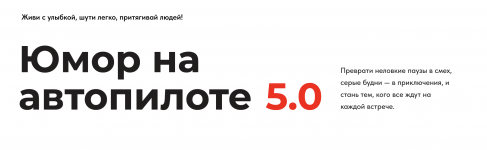 Снимок экрана 2026-03-13 в 22.31.33.png