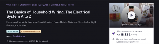 1773515224826.png 1773515224826.png