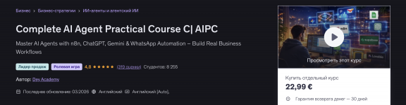 1773652227509.png 1773652227509.png