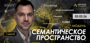 Снимок экрана 2026-03-16 в 15.00.10.png Снимок экрана 2026-03-16 в 15.00.10.png