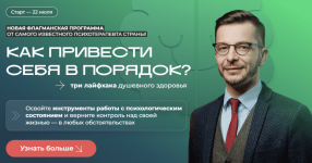 Снимок экрана 2026-03-16 в 15.46.53.png