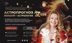 Снимок экрана 2026-03-17 в 13.57.36.png