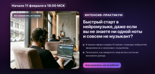 Снимок экрана 2026-03-17 в 19.43.06.png