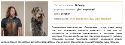 Снимок экрана 2026-03-18 в 16.09.19.png