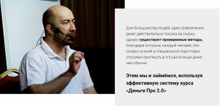 Снимок экрана 2026-03-18 в 16.16.01.png