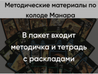 Снимок экрана 2026-03-19 в 09.29.43.png