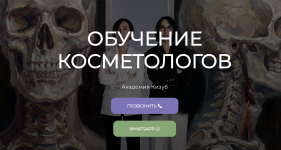 Снимок экрана 2026-03-19 в 22.22.49.png