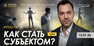 Снимок экрана 2026-03-19 в 22.39.58.png