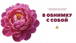 Снимок экрана 2026-03-22 в 18.01.56.png Снимок экрана 2026-03-22 в 18.01.56.png