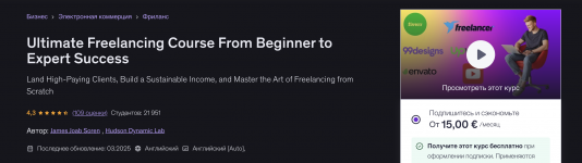 1774436057112.png 1774436057112.png