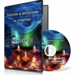 1774681932903.png 1774681932903.png