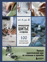 Снимок экрана 2026-03-28 в 13.15.10.png