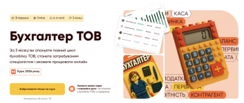 Снимок экрана 2026-03-29 в 17.06.28.png