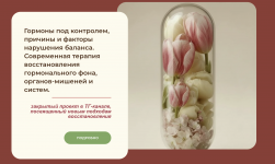 1774972688319.png 1774972688319.png