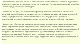 1775393230575.png 1775393230575.png