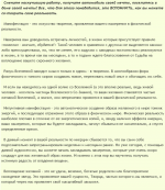 1775407960830.png 1775407960830.png