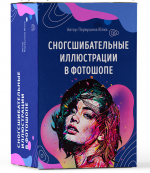 1728821972953.png 1728821972953.png