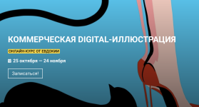 1729153677930.png 1729153677930.png