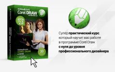 1729168088779.png 1729168088779.png