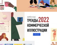 1729273322881.png 1729273322881.png