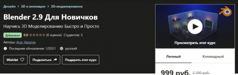 1729333629368.png 1729333629368.png