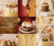 Снимок экрана 2026-04-09 в 18.03.19.png