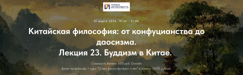 Снимок экрана 2026-04-12 в 20.33.18.png