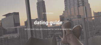 Снимок экрана 2026-04-14 в 21.58.49.png