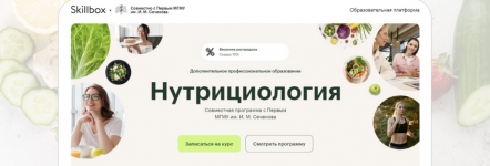 Снимок экрана 2026-04-21 в 09.16.42.png