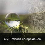 1777624322006.png