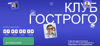 1777643794153.png