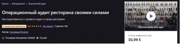 1777716145728.png