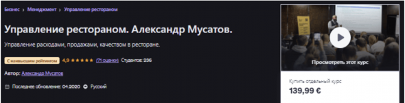1777716406043.png